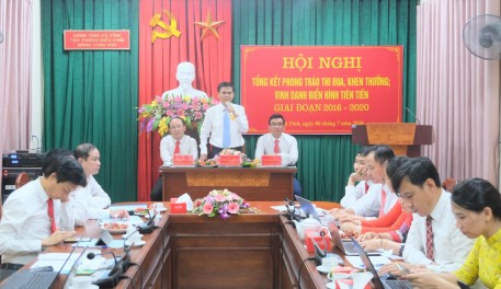 Văn phòng Điều phối nông thôn mới tỉnh tổ chức Hội nghị Tổng kết phong trào thi đua giai đoạn 2016-2020