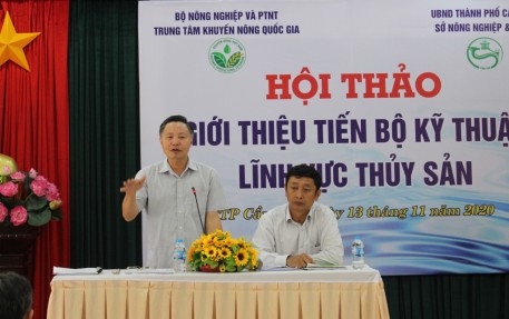 Hội thảo giới thiệu tiến bộ kỹ thuật lĩnh vực thủy sản