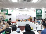 Họp báo Hội chợ triển lãm Nông nghiệp Quốc tế lần thứ 20 – AgroViet 2020- Ảnh: VGP/Đỗ Hương