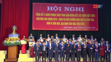 Nghi Xuân phấn đấu điển hình huyện NTM về văn hoá gắn với phát triển du lịch